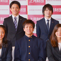 体操・内村航平と田中佑典、上月スポーツ賞を受賞