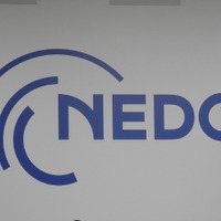【CEATEC 15】NEDO、2020年の社会を支える技術を紹介