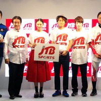 武井咲と高田延彦、ラグビー日本代表を称える…JTB SPORTS発表会 画像