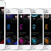ヤマハ発動機のスマートフォンアプリ「Rev Translator」