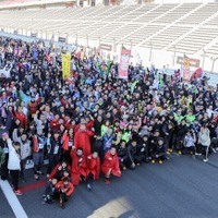 近藤真彦プロデュース、ランニングイベント「イイコトチャレンジ」 画像