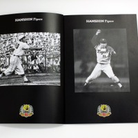 阪神タイガース球団創設80周年メモリアルフォトブック…デイリースポーツの写真を組み合わせ