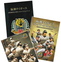 阪神タイガース球団創設80周年メモリアルフォトブック…デイリースポーツの写真を組み合わせ 画像