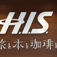 表参道にオープンした、H.I.S.の新コンセプトショップ「H.I.S. 旅と本とコーヒーと」