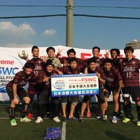 5人制サッカーF5WC、東京予選でルイーダの酒場が優勝