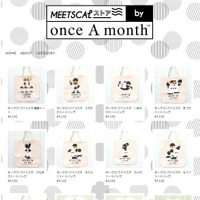 「Meetcalストア by once A month 福岡PARCO」より