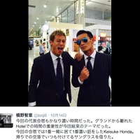 サッカー日本代表・槙野智章…本田圭祐とのツーショットを披露「代表では一番濃い話をした」 画像