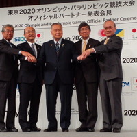 2020東京オリンピック、綜合警備保障とセコムの2社が警備…スポンサーシップ契約 画像