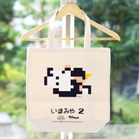 福岡ソフトバンクホークス×ファミスタグッズ、渋谷パルコでも発売