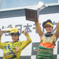 全日本モトクロス第7戦で今季初優勝。