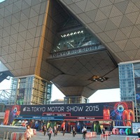 モーターショーに入る前に！「東京モーターショー2015パネル展」