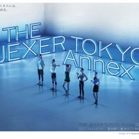 東京・八重洲北口にフィットネスクラブ「THE JEXER TOKYO Annex」 画像
