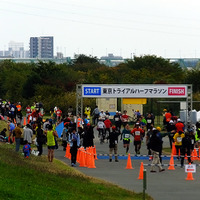 東京マラソン財団オフィシャルイベント「東京トライアルハーフマラソン」（10月31日、木根川橋少年野球場）