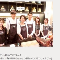 川崎フロンターレ・小林悠、谷口彰悟とエプロン姿でショップ店員体験「王子様には負けるけど…」 画像