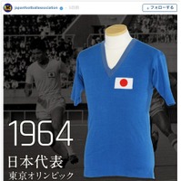 サッカー日本代表ユニフォームを振り返る…JFAインスタグラムで「受け継がれる青の魂」 画像