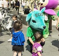 親子で楽める自転車マナーアップフェスタin京都、6月1日に開催