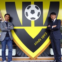 サッカー元日本代表・藤田俊哉、マルチブックとアドバイザリー契約…海外でサッカー教室開催へ