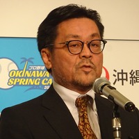 「プロ野球OKINAWA SPRING CAMP2016」発表会（2015年11月11日）