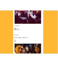 西勇輝のブログ