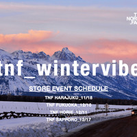 ザ・ノース・フェイス、直営店でウインタースポーツイベント「#tnf_wintervibes」 画像