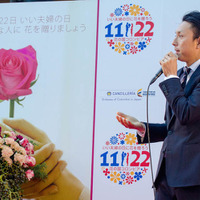 川崎宗則が花が似合う理想の夫婦に贈る「第2回花の国コロンビア・アワード」を受賞（2015年11月19日）