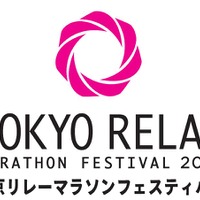 TOKYO FM、リクエスト曲と走るマラソンイベント開催へ 画像