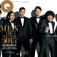 「GQ Men of the Year 2015」が発表