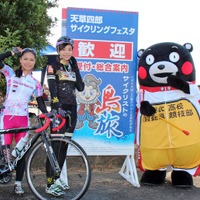 熊本県の離島・天草を舞台にした自転車イベントが開催…くまモンも参加 画像