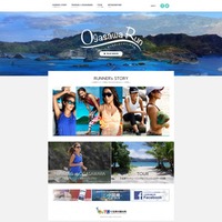 小笠原を走る「OGASAWARUN」が特設サイト…ランニング旅行プランを提案 画像