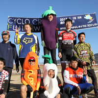 「シクロクロス富士川」が2016年1月に開催