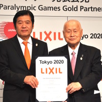 錦織圭も登場、LIXILが東京オリンピック・パラリンピックゴールドパートナーに 画像