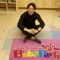 元バドミントン日本代表・池田信太郎、0～3歳児教室の経営を開始 画像