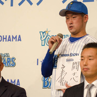 横浜DeNAベイスターズ2016年度新入団選手・戸柱恭孝（2015年11月27日）