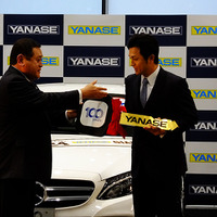 ヤナセ・ジャイアンツMVP賞の贈呈式、高橋由伸新監督が受賞（2015年12月3日）