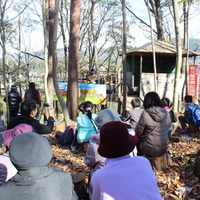 11月29日に茨城県久慈郡大子町で開催された「奥久慈ワンダーフェスわくわく森遊び」。奥久慈の郷応援隊が主催。