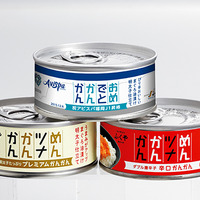 アビスパ福岡のJ1昇格記念ツナ缶を限定販売