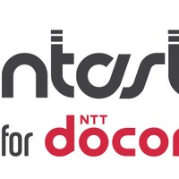 グアムインターナショナルマラソンに招待…Runtastic for docomoサービス開始1周年記念キャンペーン