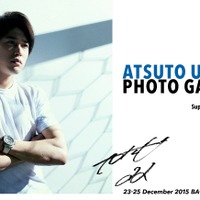 シャルケの内田篤人が渋谷で写真展を開催