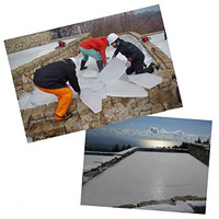 六甲山・摩耶山で冬あそび…天然の氷上で大運動会を開催