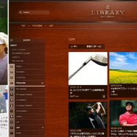 初心者向けゴルフメディア「ゴルフプラス」がセレクトショップと提携 画像