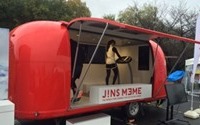 「ジンズ ミームMT」が新たなサービス…7日間無料トライアルなどを実施