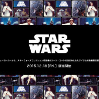 スター・ウォーズをモチーフにしたスーツやコート…ニューヨーカー