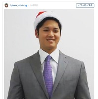日本ハム・大谷翔平サンタが「メリークリスマス！」…メッセージ動画公開 画像