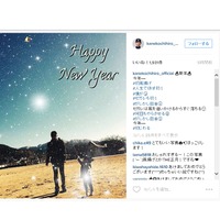 オリックス金子千尋、お正月は「人生でほぼ初！」の凧揚げに挑戦 画像