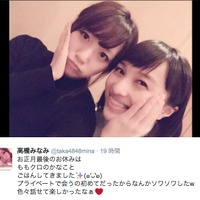 AKB48高橋みなみ、ももクロ百田夏菜子とツーショット…ヤンキース田中将大も反応 画像