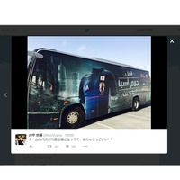 サッカーU-23日本代表、「めちゃかっこいい」バスで移動…アジア最終予選テストマッチで勝利 画像