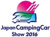 ジャパンキャンピングカーショーが開催