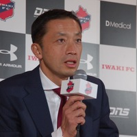 福島県社会人2部リーグ「いわきFC」に、オランダの一流監督が来た理由