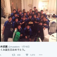 サッカーU-23日本代表、南野拓実の誕生日を祝う…リオ五輪アジア最終予選 画像