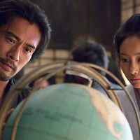 内野聖陽＆忽那汐里／『海難1890』- (C) 2015 Erutugrul Film Partners